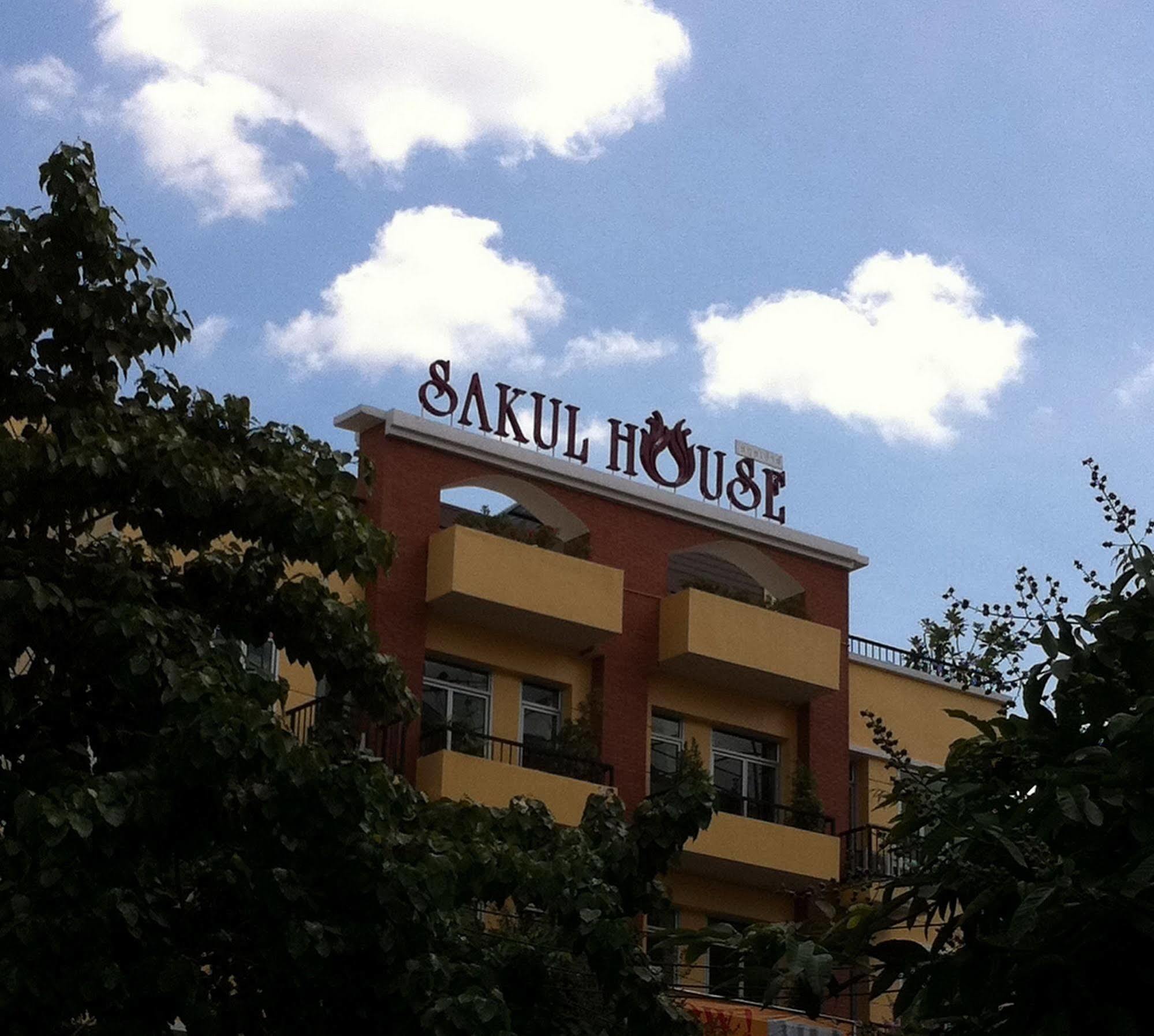 Sakul House Hostel กรุงเทพมหานคร ภายนอก รูปภาพ